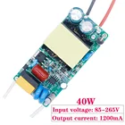 Светодио дный светодиодный драйвер 20 Вт 30 Вт 40 Вт 50 Вт 85-265 в источник питания постоянный ток осветительные трансформаторы светодио дный лампы Потолочный светильник прожектор