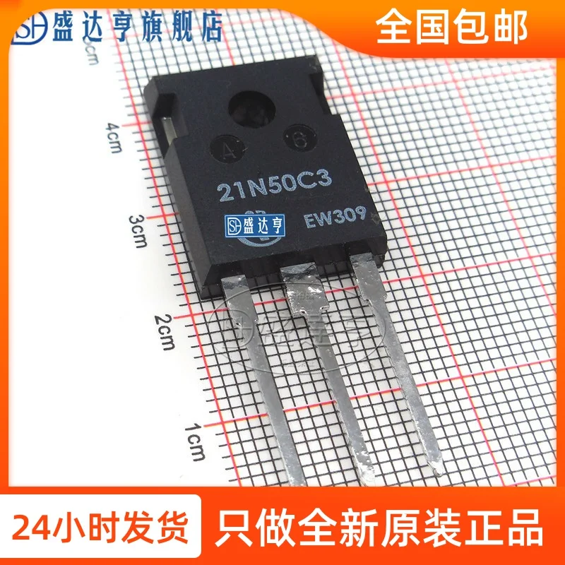 Диодная сборка шоттки stps30h100cw. Транзистор алиэкспресс. Bd243c транзистор. Транзистор s8050 df331. 1813ab транзистор.