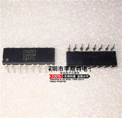 

10pcs ISQ203 DIP-16