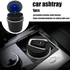 Автомобильная поднос для сигар, пепельница, контейнер для хранения мусора и монет для Opel Astra H G J Insignia Mokka Zafira Corsa Vectra C Antara, товары