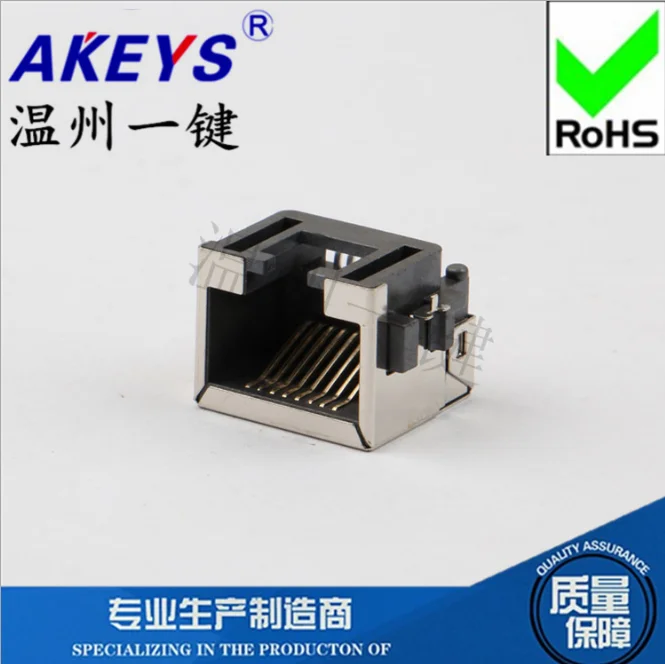 

10 . 5110-8P8C 8,6 H 180 8P8C RJ45