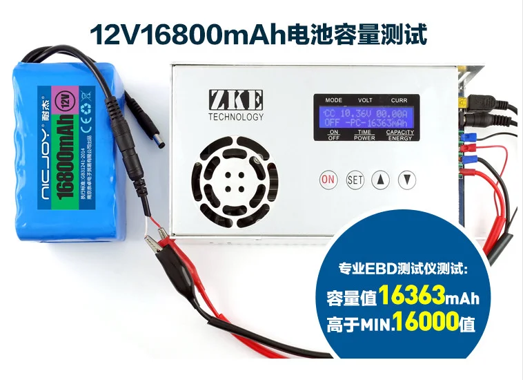 Литий-ионный аккумулятор 12 В 2200 мАч-4000 мАч для наружного портативного аварийного