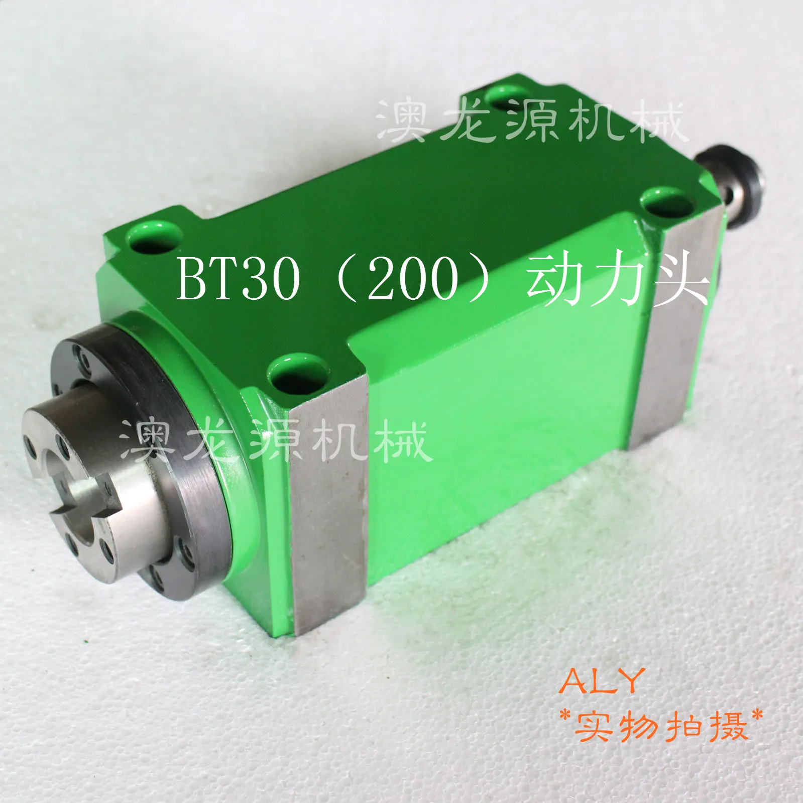 Шпиндель токарного станка с мощной головкой bt30/