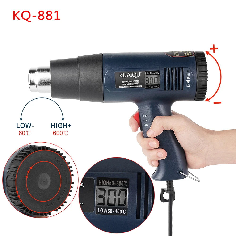 Тепловая пушка с регулируемой температурой цифровой электрический строительный