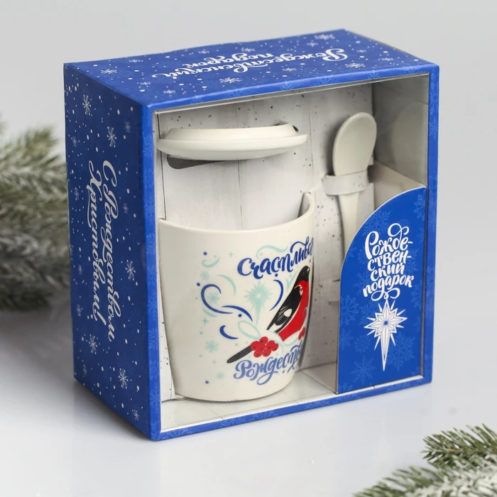Набор подарочный Счастливого Рождества! 3 предмета: кружка ложка крышка|Кружки| |