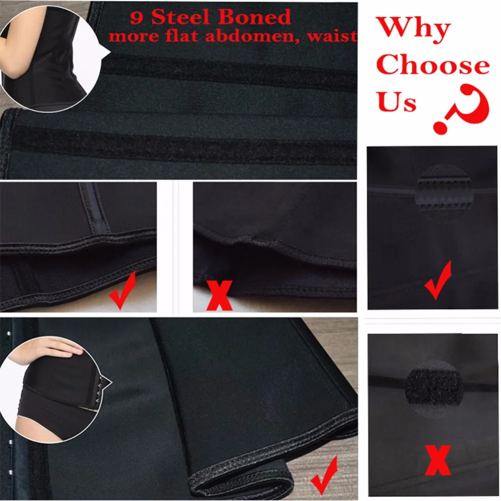 Корсет латексный утягивающий для талии пояс из 9 стальных костей живот|Корсажи| |