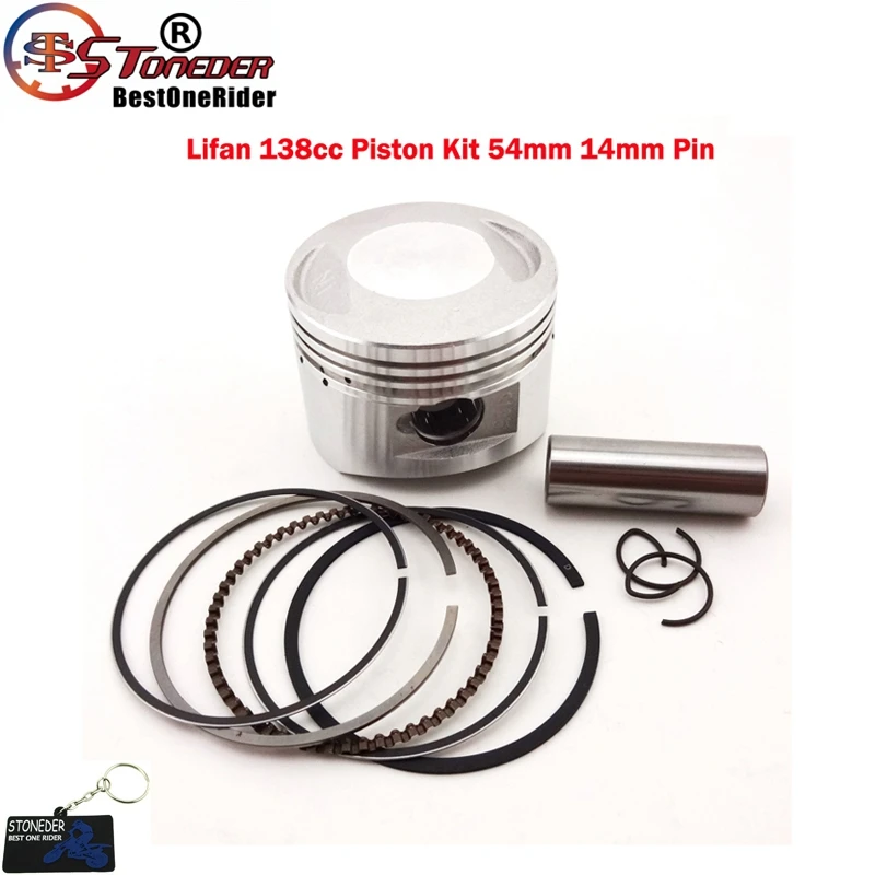Подшипник STONEDER 54 мм поршень 14 штифт для китайского Lifan 138cc двигатель мотоцикла
