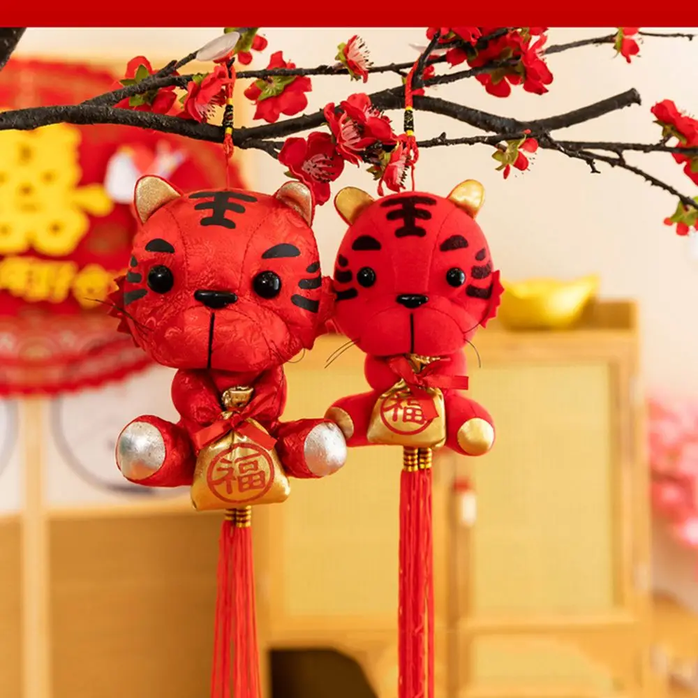 

2022 Pendant Hanging Home Bedroom Plush Toy Year of Tiger Zodiac Animal Tiger Doll