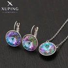 Новинка, Ювелирный Комплект Xuping из ожерелья и серег круглой формы с кристаллами, подарок для женщин и девушек 60091