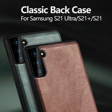 Case for Samsung Galaxy S21 Ultra 5G High Quality Luxury Leather Protective Phone Back Cover for Samsung S21 Plus