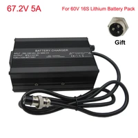 60v 67 2v 5a li ion fast smart charger gx16 xlrm 3pin connector for 16s 60 volt lithium bicycle scooter battery pack 110v 220v