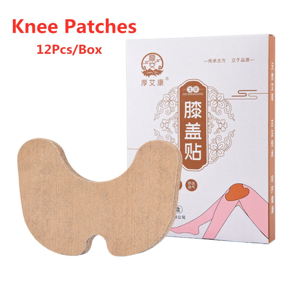 Knee Patches 12 шт./кор. до колена мокса прижигание штукатурка ноги боли наклейка полыни травы САМОНАГРЕВАЮЩАЯСЯ теплые меридианов патчи здравоохранения - Цвет: Knee Patches