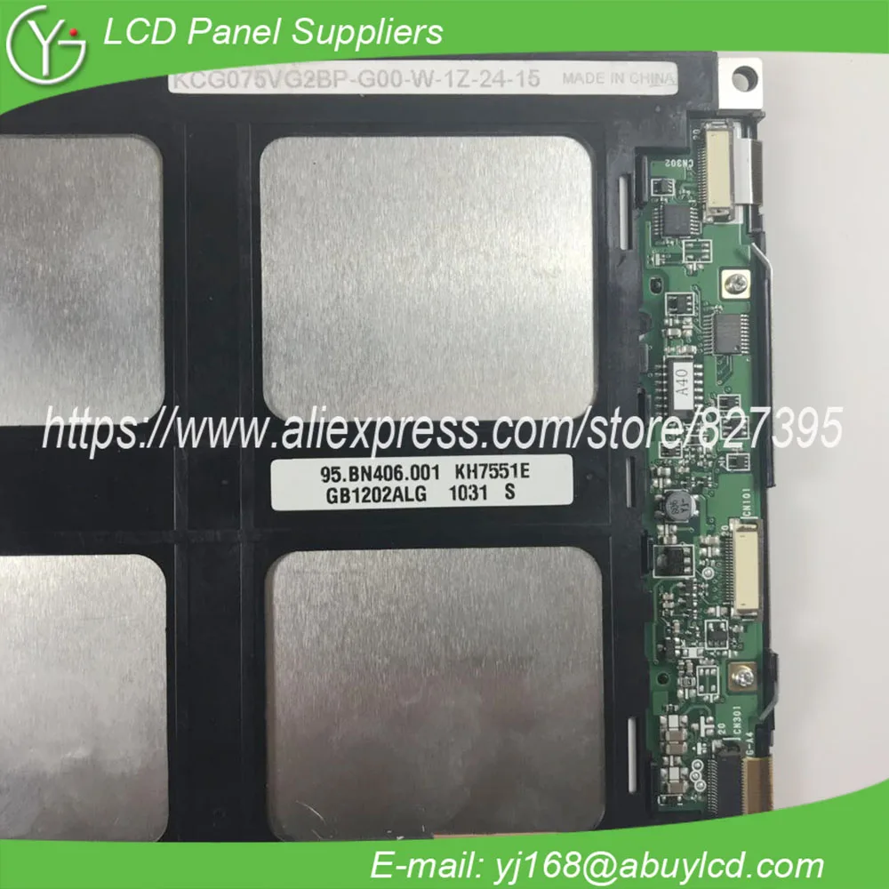 Модуль панели дисплея ЖК экрана KCG075VG2BP G00 7 5 дюйма 90 дней гарантии|display panel|screen