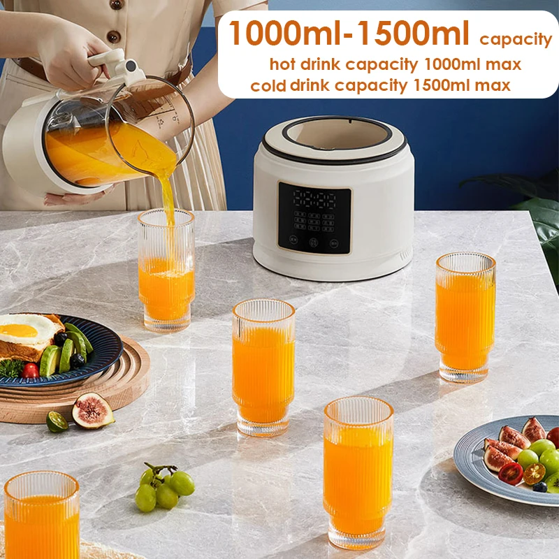 Bass Food Blender Soymilk Machine Portable Mixer Multifunctional Heating Maker 1000-1500ml Capacity Home Appliance | Бытовая техника