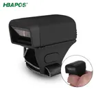 Сканер штрих-кода HBAPOS беспроводной портативный, 1D 2D считыватель штрих-кодов, BT, USB, совместим с Windows, iOS, Android, Linux