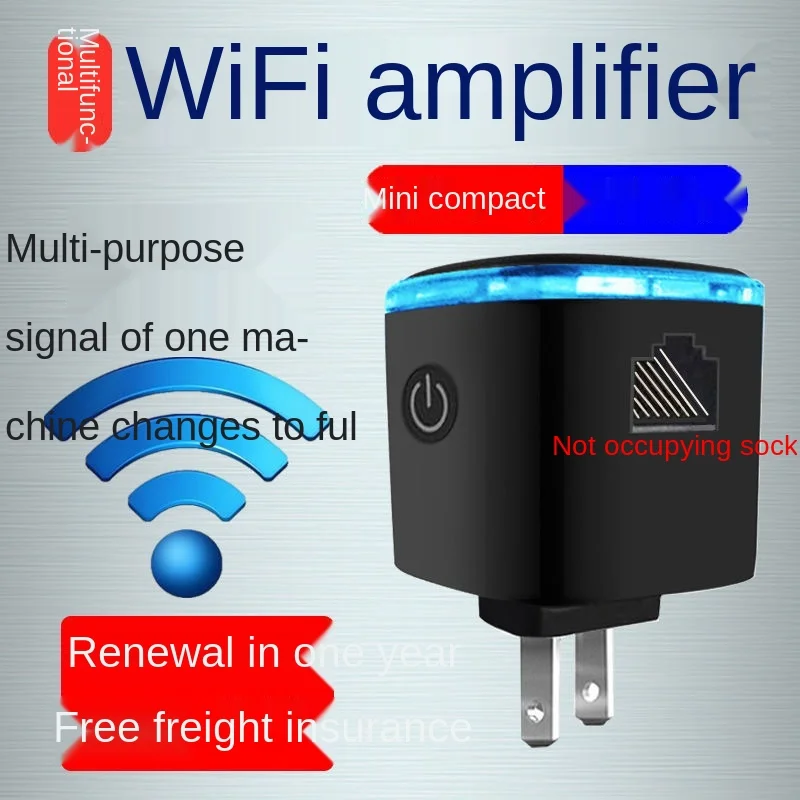 

WiFi Signal Intensifier Home Routing Network Amplifier Wireless to Wired 360 Degree WF Receiving Repeater