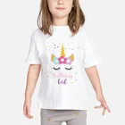 С днем рождения для девочек Единорог, футболка с принтом персонажей из мультфильмов, Детская футболка с короткими рукавами на лето, топы для детей Забавный подарок футболки для грудничков
