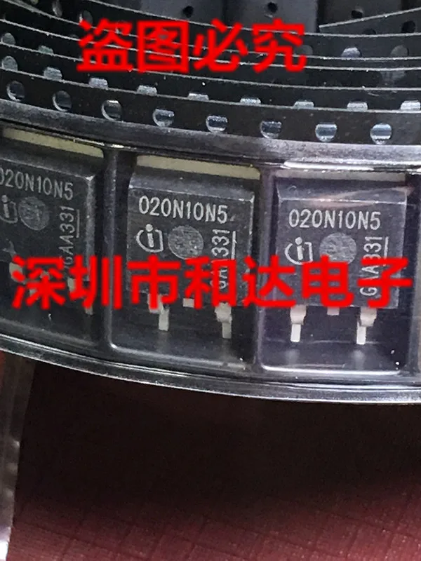

020N10N5 IPB020N10N5 TO-263