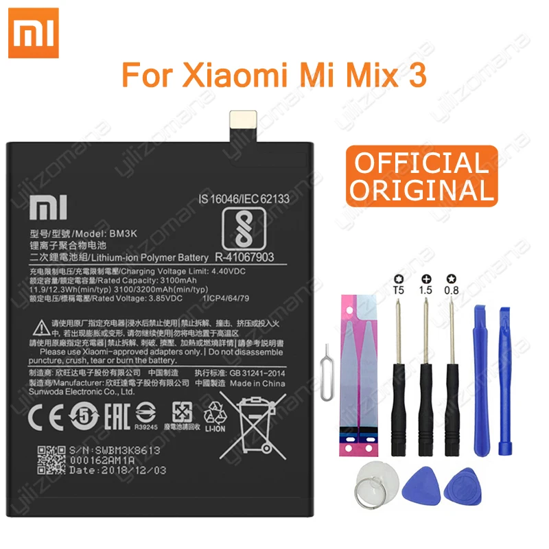 Xiao Mi Оригинальная батарея для телефона BM3K 3200 мАч Xiaomi Mix 3 Mix3 высококачественные