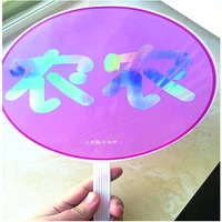 customized kpop cheering double sided holographic laser circular big fan chanyeol jungwoo jaehyun taeyong haechan mingi10pieces
