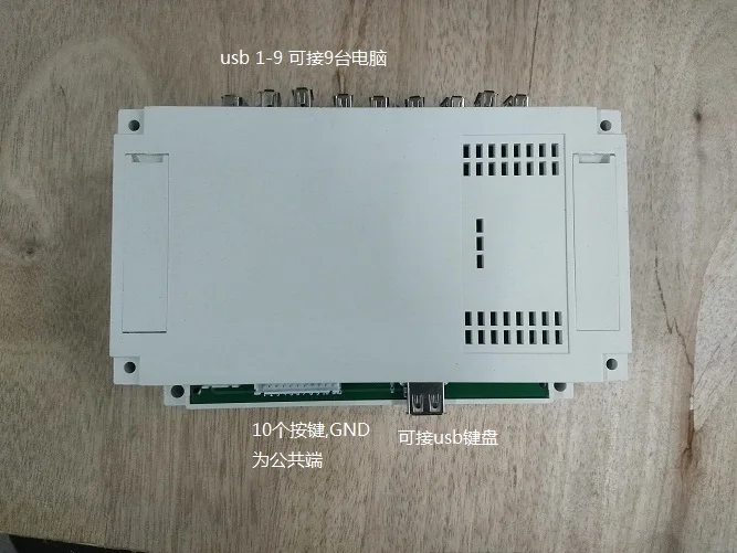 

1 Перетащите 9 реальные USB клавиатурный модуль Kb103 параллельно серии и несколькими отверстиями может быть подключен к клавиатуре или клавишн...