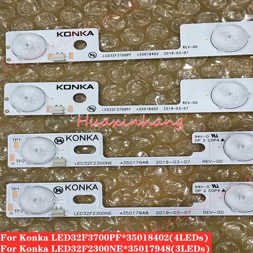 100 штук НОВЫХ для Konka 50 штук LED32F3700PF/50 штук LED32F2300NE светодиодная панель *35018402 *35017948 подсветка для телевизора 32.