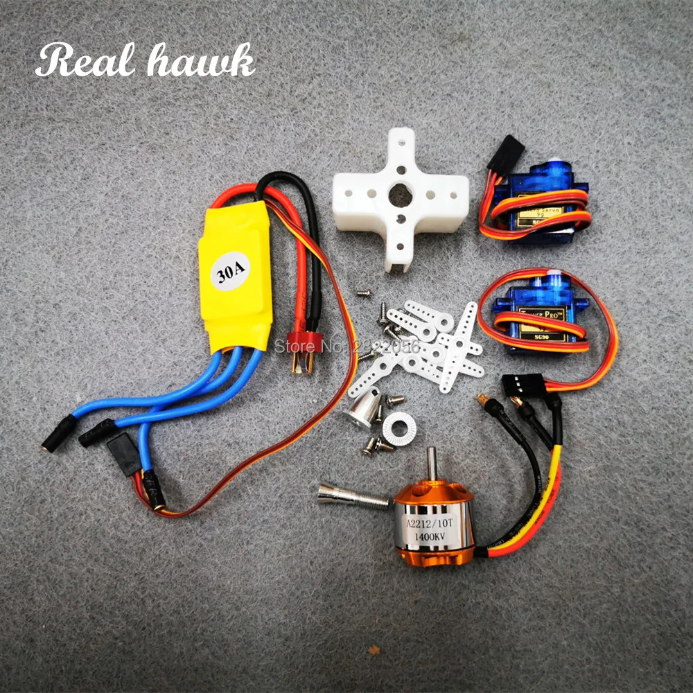 бесщеточный двигатель a2212 1400kv 30a esc к
