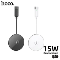 Hoco 15W Magnetic Wireless Charging Pad For iPhone Type Tempered Glass Wireless Chargers For iPhone Pro Max Accessories