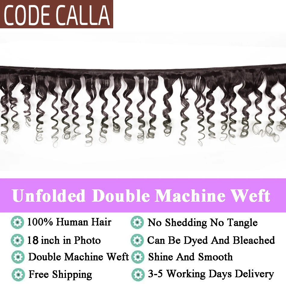 Code CALLA волос Надувной вьющиеся пряди с 4*4 Кружева Закрытие бразильские Фунми