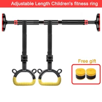 adjustable length childrens fitness ring safety hanging home pull up training horizontal bar exercise sport fitness equipment