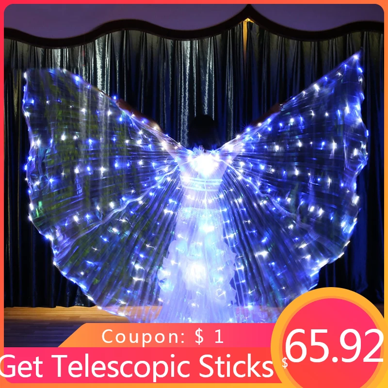 Крылья Isis Led для танца живота регулируемые аксессуары на палочках реквизит