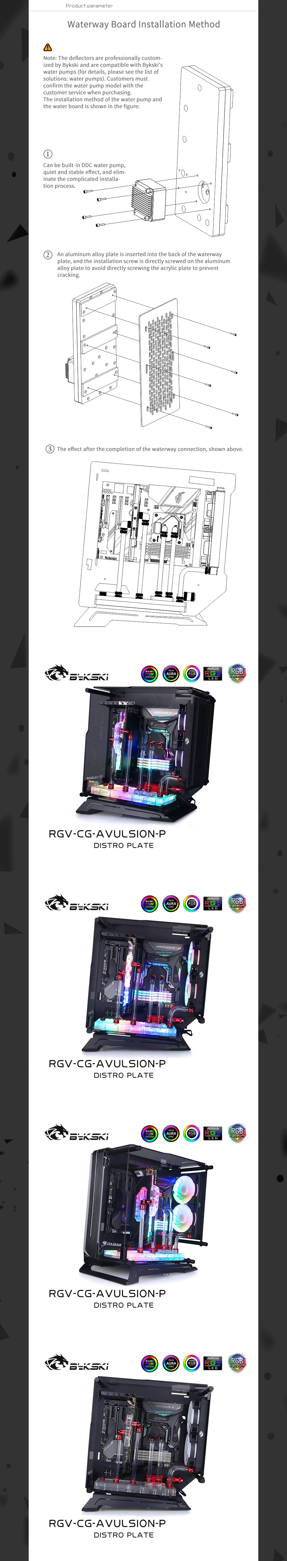 Bykski Waterway Cooling Kit For COUGAR AVULSION Case, 5V ARGB, For Single GPU Building, RGV-CG-AVULSION-P  