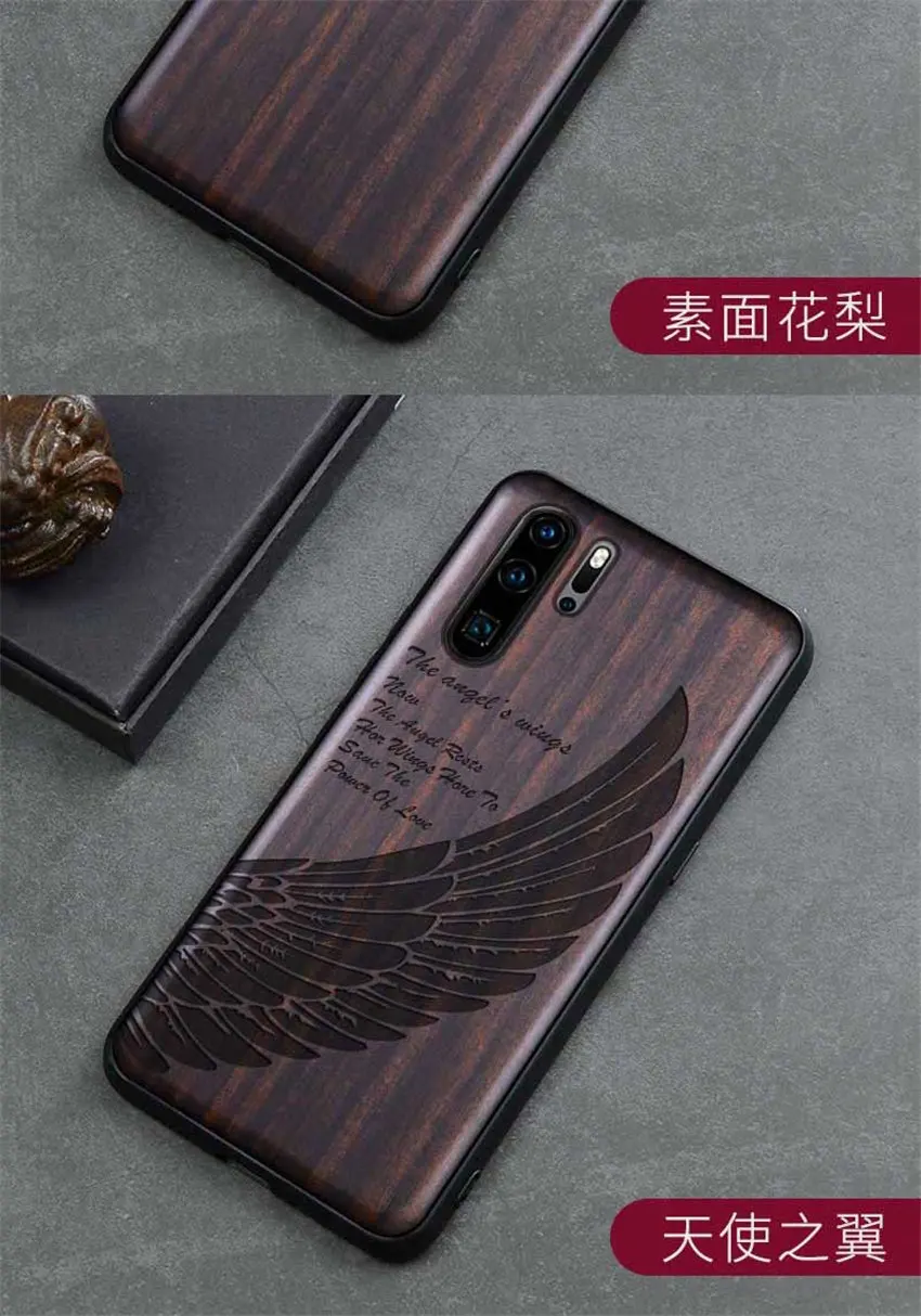 Boogic для huawei P30 чехол huawei P30 Pro черное дерево чехол для huawei P30 Pro защитный чехол