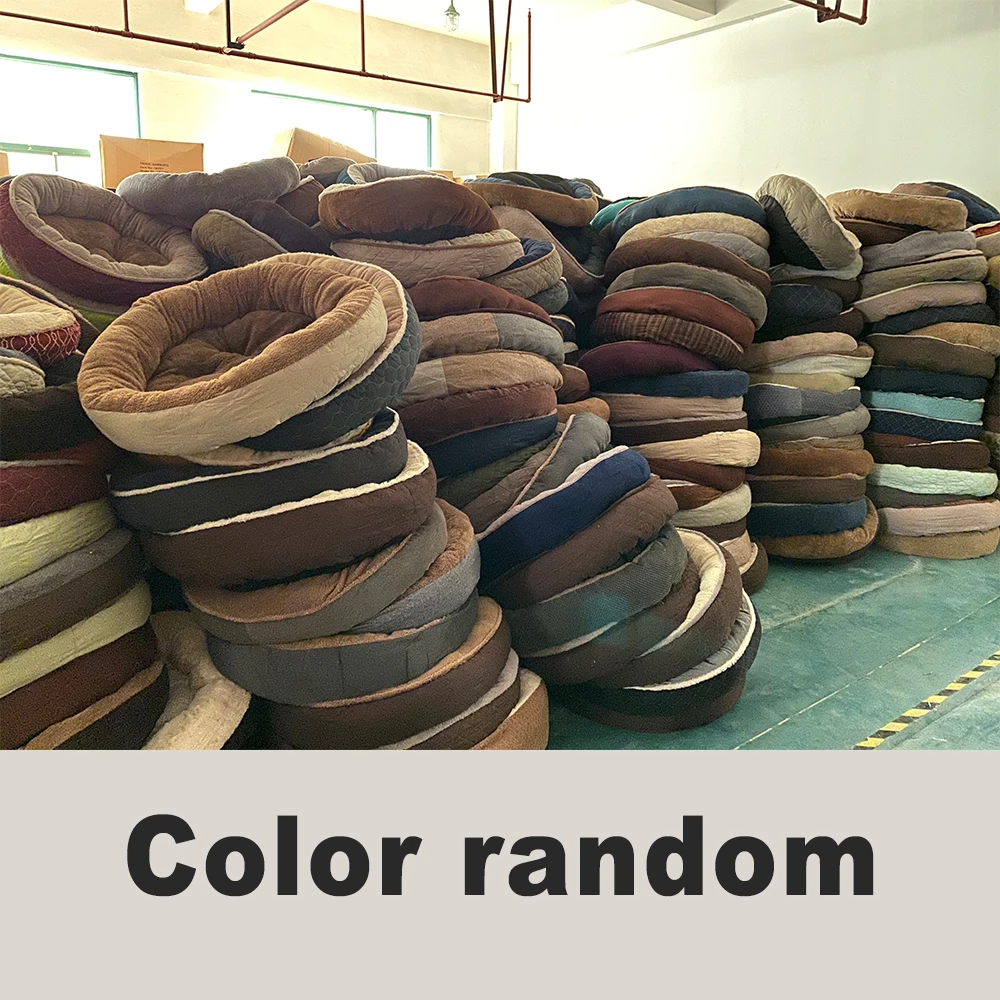 Большая кровать для хот догов диаметром 75 см хлопковая больших собак пушистая