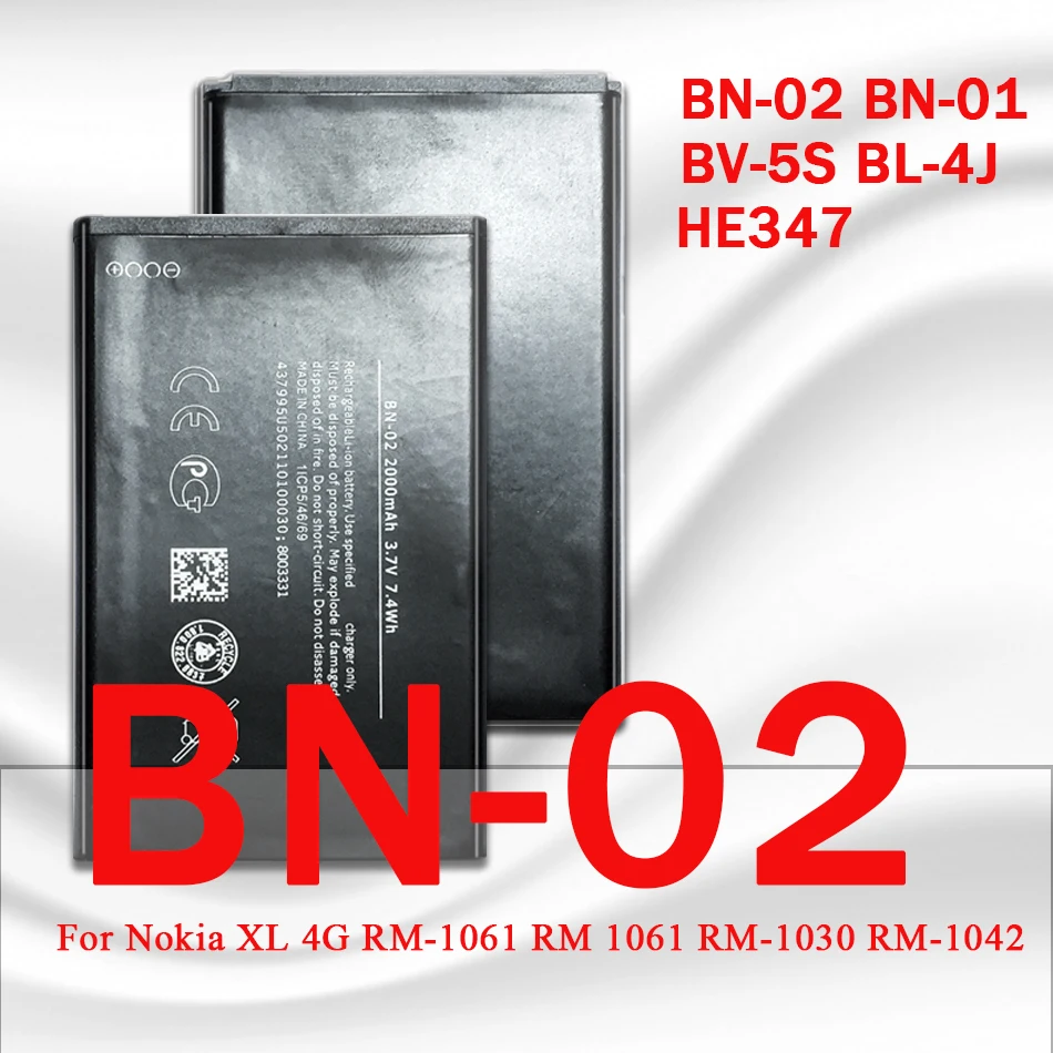 Аккумулятор для Nokia BN 02 01 BV 5S BL 4J HE347 плюс 7 1 TA 1062 XL 4G RM 1061 X 1045 X2 + PlusX2DS 1013 C6 00 Lumia