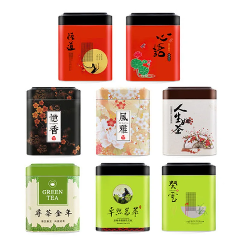 Мини жестяная коробка для хранения банка кофе китайская портативная Упаковка