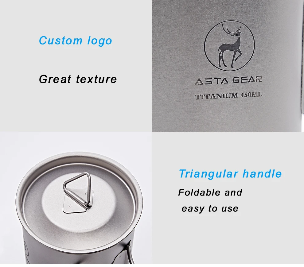 ASTA GEAR чистая титановая чашка для воды титановая чайная чашка, кофейная чашка для вареной воды легкий портативный открытый горный кемпинг 450 мл