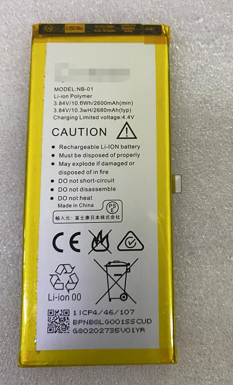 HST 3 84 V 2680 мА-ч/10.3Wh NB-01 Замена Батарея для Nextbit Робин смартфон встроенный
