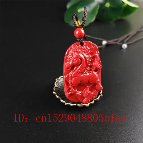 Ожерелье с подвеской в виде лошади из натурального красного камня|Подвески| |