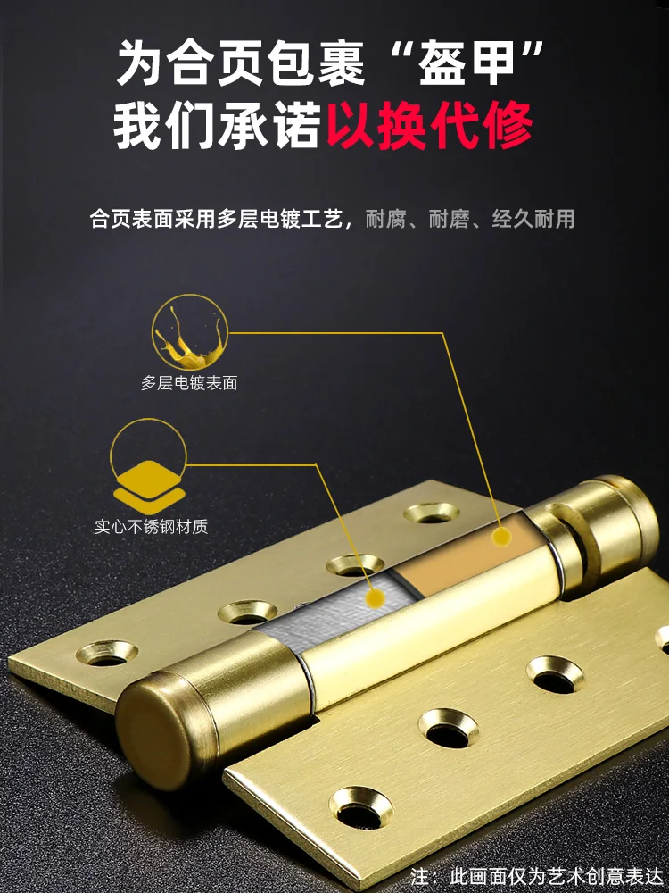 Невидимая дверь. Гидравлический буфер. Смягчение петли. Автоматическое закрытие. Скрытый деревянный пружинный механизм.