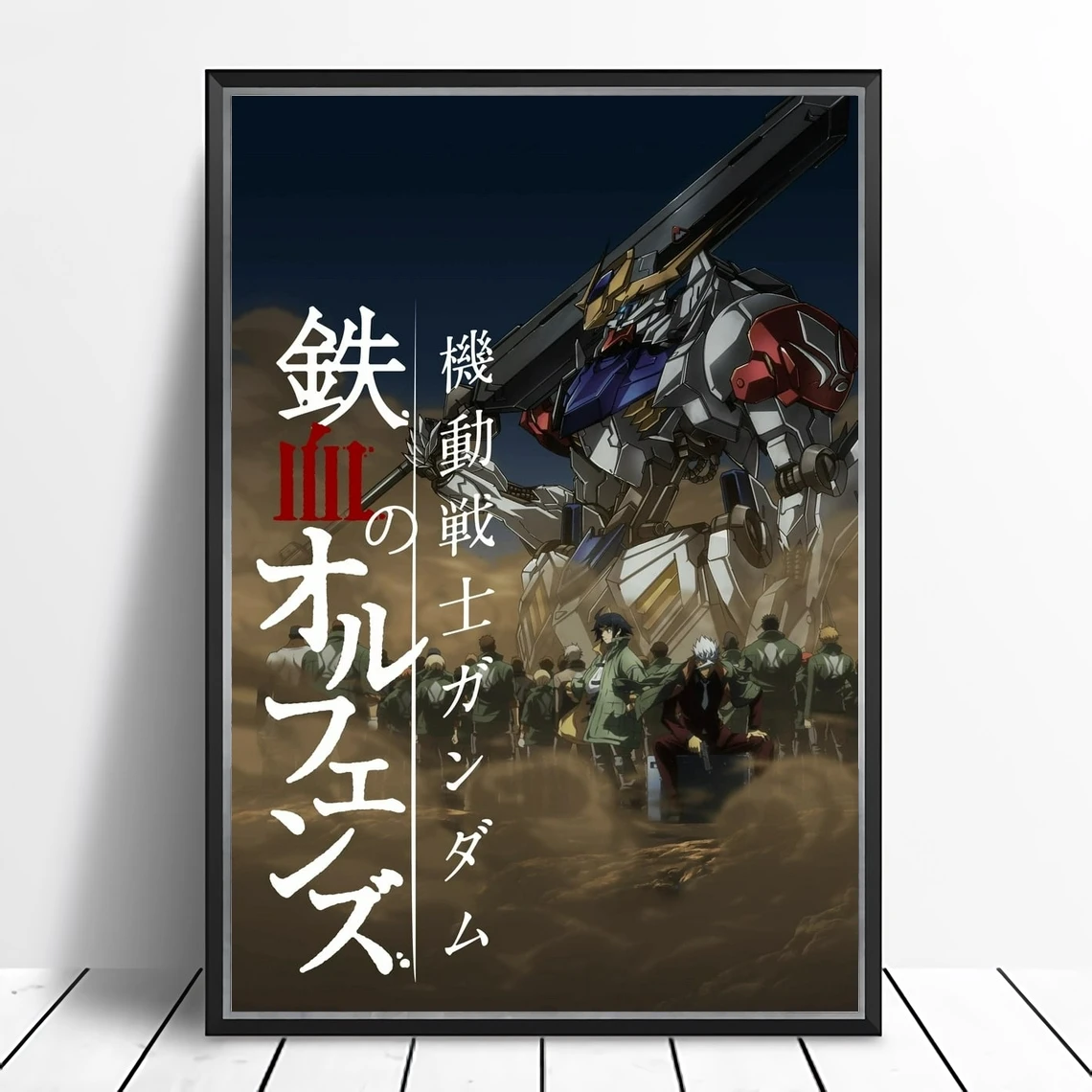 Mobile Suit Gundam+Iron:Blooded Orphans 2nd Season Anime Poster TV Series Canvas Print Wall Painting Decoration Gift Customize