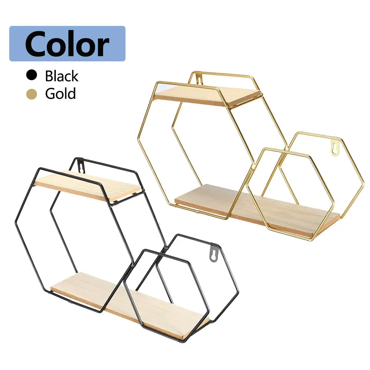 Железная металлическая настенная полка шестигранная Геометрическая Золотая