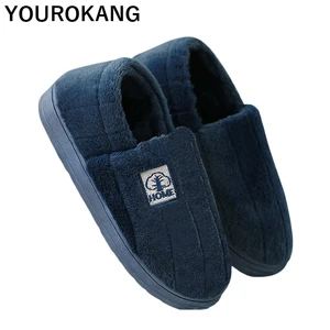 Шлепанцы мужские плюшевые, мягкие домашние тапочки, Нескользящие, для дома и спальни, Осень-зима, большие размеры