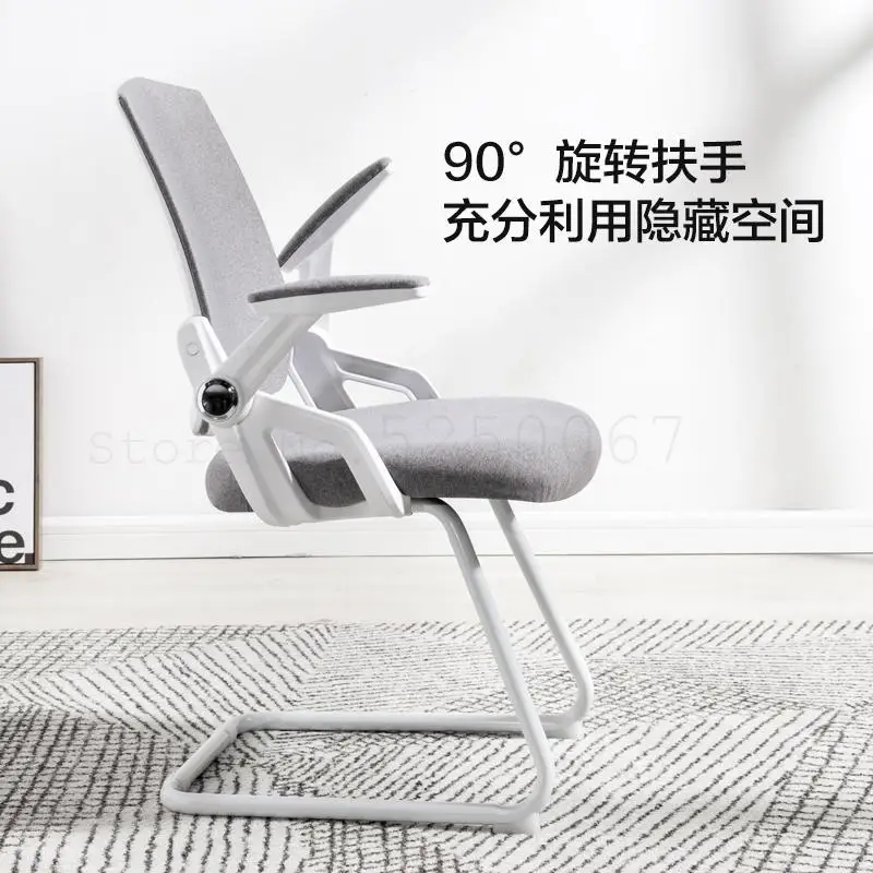 ТКАНЕВОЕ художественное офисное кресло стул для компьютера дома студентов