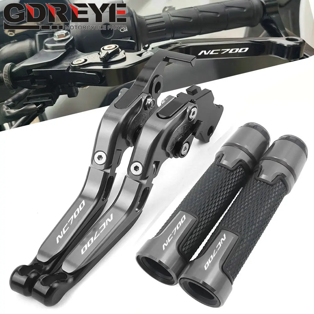 For HONDA NC700 NC700X NC700S NC 700 2012-2013-2014-2015 Motorcycle Accessories Folding Extendable Brake Clutch Levers |