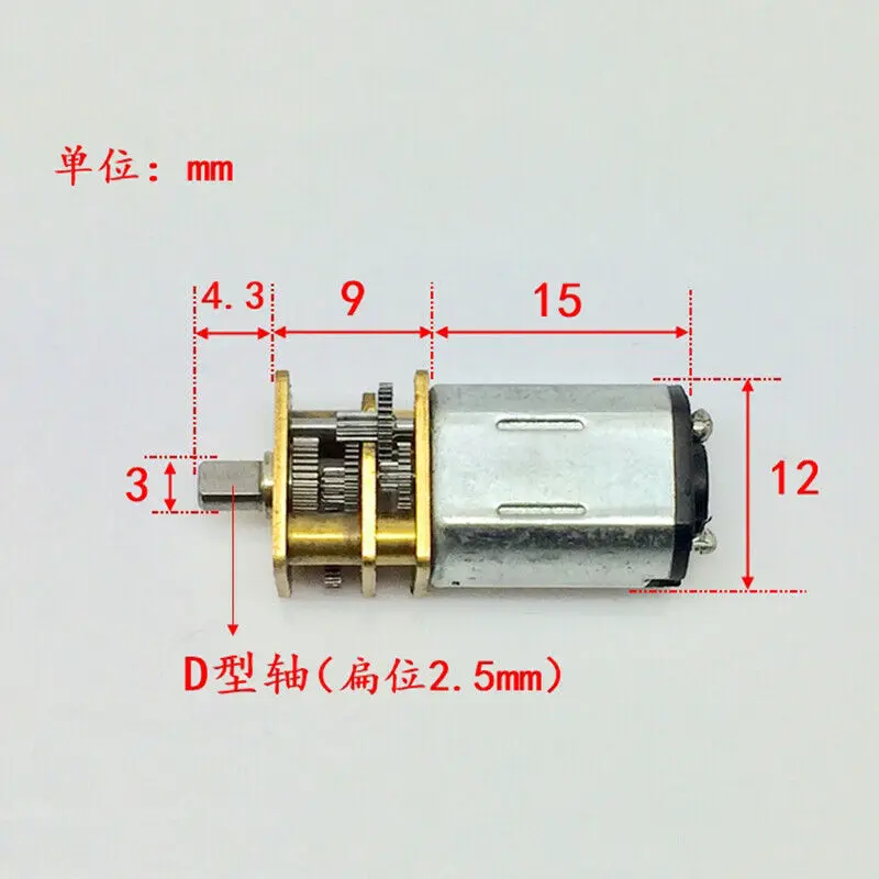 Мини-мотор-редуктор Micro N20 металлический корпус с большим крутящим моментом 3-6 В