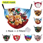 Многоразовые маски для взрослых, унисекс маска для рта, многоразовая уличная ветрозащитная моющаяся хлопковая маска с зеркальным фильтром