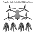 Новый малошумный карбоновый Пропеллер для DJI MAVIC 2 ProZoom Propeller Drone Сменные аксессуары