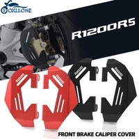 motorcycle accessories aluminum front brake caliper cover for bmw r 1200 rs lc r 1200rs lc r1200rs all years