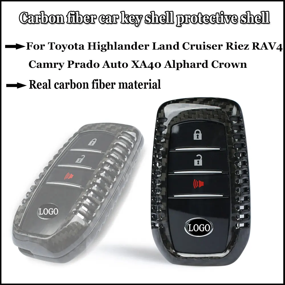 

Чехол для ключа автомобиля, из углеродного волокна, с 3 кнопками